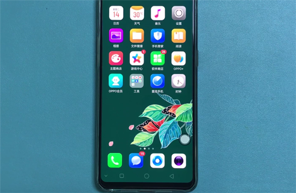 小编分享在OPPO Find X中修改输入法的方法分享。