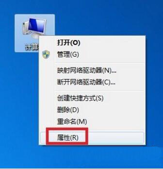 我来分享win7电脑本地连接不见了的处理技巧分享。