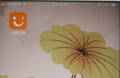 我来分享在多看阅读中缓存小说的方法讲解。