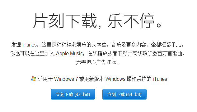 小编分享iphonexs连接电脑的具体操作。