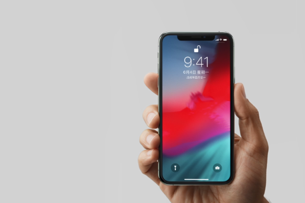 小编教你iphonexr打开applepay的操作过程。