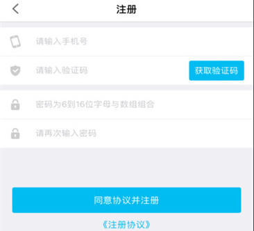 小编分享袋鼠钱包APP使用的方法讲解。