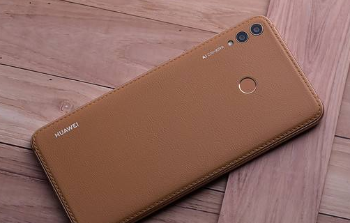 教你华为畅享max进行录屏的操作过程。