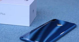 我来教你华为畅享9plus调整亮屏时间的简单操作。