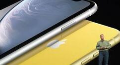 我来教你iphone设置信息闪光灯的详细操作。