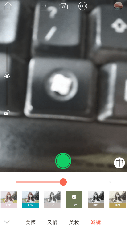 我来教你无他相机拍摄出黑白照片的教程。