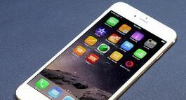 我来分享苹果手机听筒声音小是的处理操作讲解。