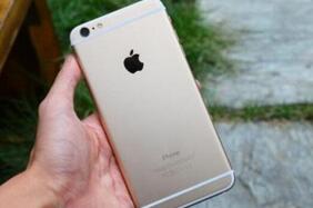 我来教你在苹果手机里查看去过位置的操作流程。