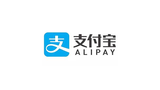 分享支付宝绑定公交卡教程：出门再也不用担心忘记带公交卡了。