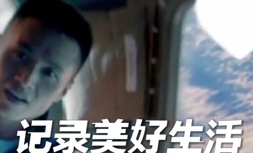 小编教你在抖音里搜索用户的基础操作。