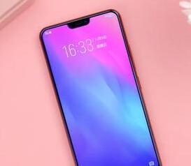 分享vivoz1青春版设置全屏显示的简单操作。