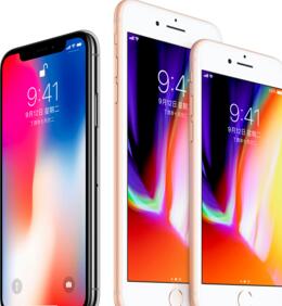 分享在苹果手机里找到屏幕录制功能的详细操作。