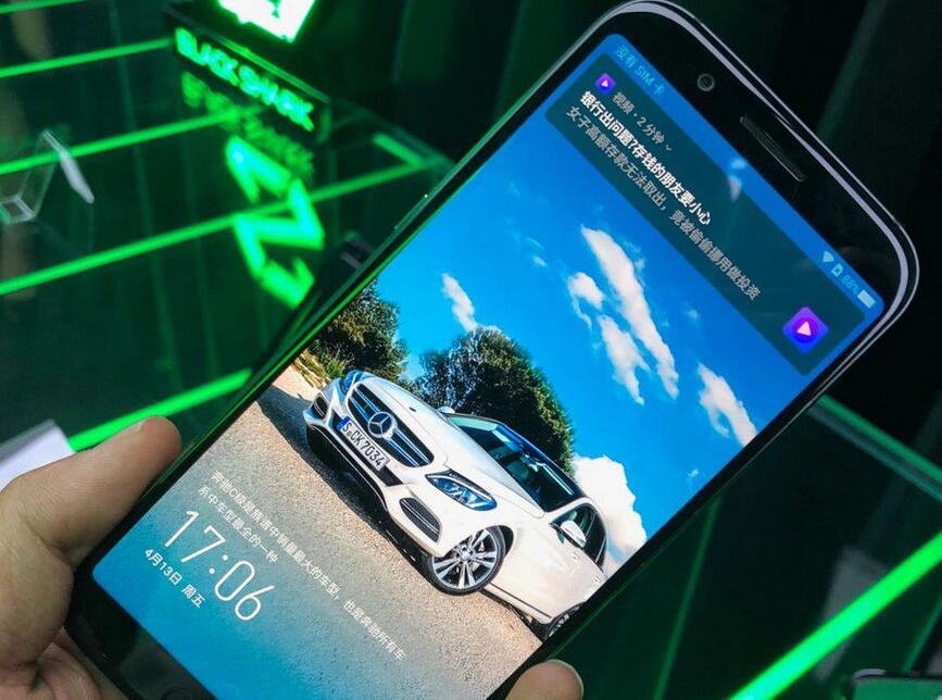 小编教你黑鲨手机查看配置的基础操作。