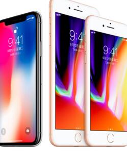 分享苹果手机开启夜间模式的操作流程。