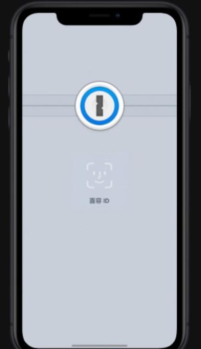 小编教你iPhone面部识别失灵的处理操作讲解。