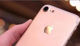 小编教你在苹果手机里切换输入法的简单操作。