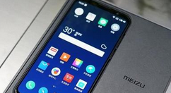 小编分享魅族手机进行截屏的简单操作讲解。