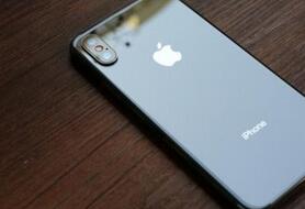 我来教你在苹果手机里进行追踪定位的操作过程。