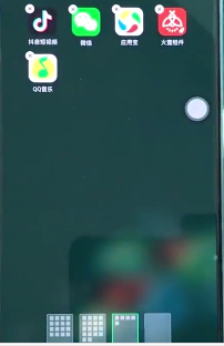 oppoa7x卸载应用的简单操作截图