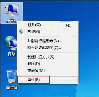 我来教你win7系统将视觉效果提高运行速度关掉的图文操作。