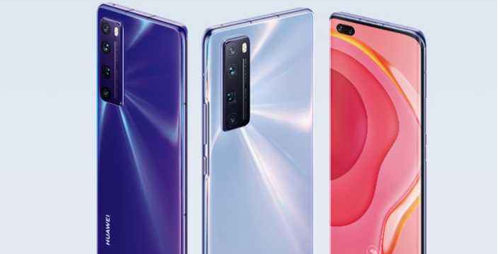 华为nova7怎么开启nfc