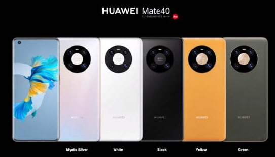 华为mate40怎么自定义小艺唤醒词