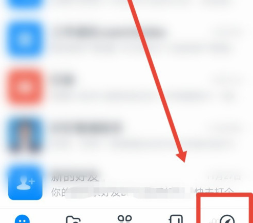 钉钉办公硬件在哪购买