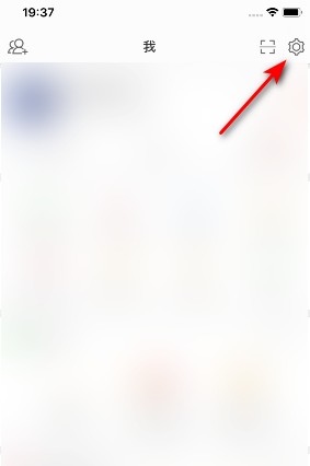 微博3天自动清理怎么设置