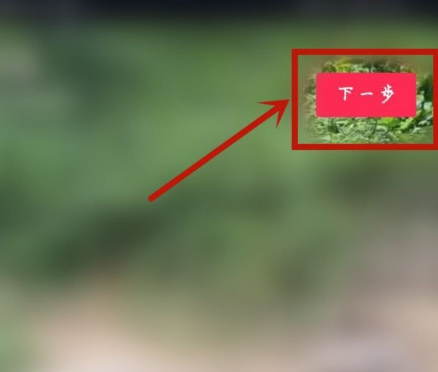 抖音怎么添加机器人配音