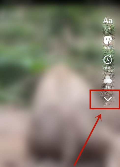 抖音怎么添加机器人配音