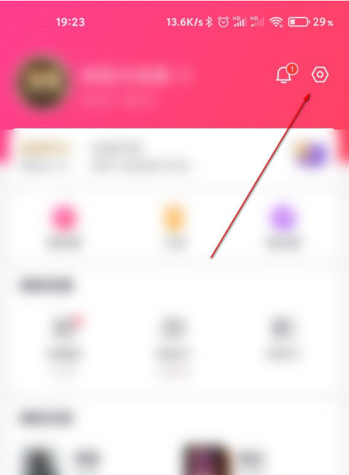 淘票票个性化推荐怎么关闭