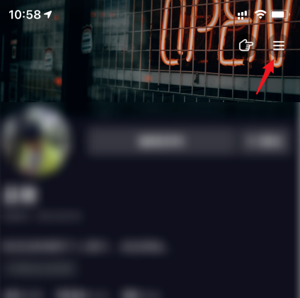 抖音怎么删除已绑定银行卡