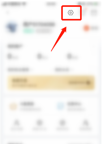 斗鱼app怎样设置首页显示最常访问