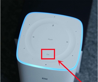 小爱音箱配对模式在哪里