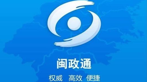 抖音个人档案怎么查