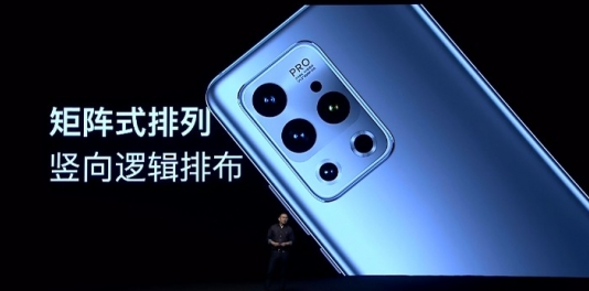 魅族18pro手机怎么样