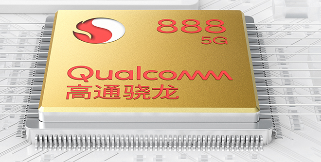 小编教你魅族18性能及购买方法介绍。