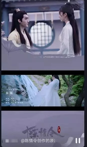 抖音怎么合拍别人视频