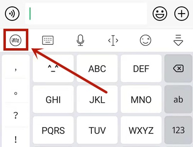 教你讯飞输入法打字声音如何取消。