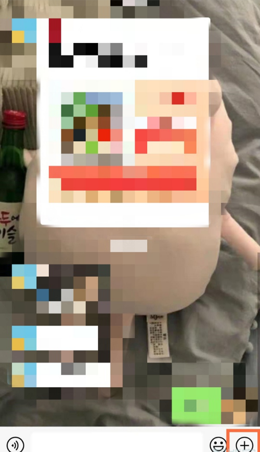 我来教你微信随机金额红包怎样弄。