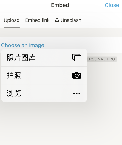 notion导入图片教程分享