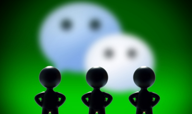 教你微信群聊找不到怎么办。