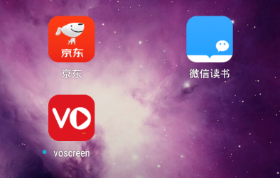 我来分享voscreen难度设置步骤。