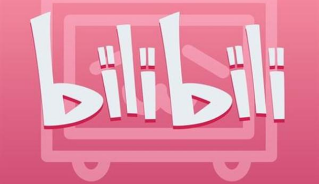 教你哔哩哔哩实名认证如何更换。