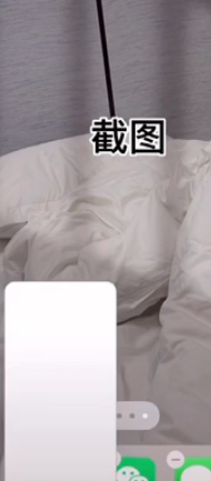 小编分享万能小组件透明背景开启方法介绍。