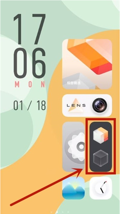 我来分享vivos9切换系统怎么操作。