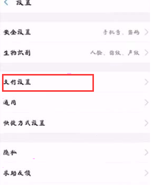 小编分享作业帮取消自动续费教程分享。