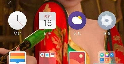 小编教你魅族18游戏模式怎样开启。