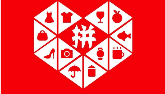 小编教你拼多多现金大转盘最后一分钱怎么得。