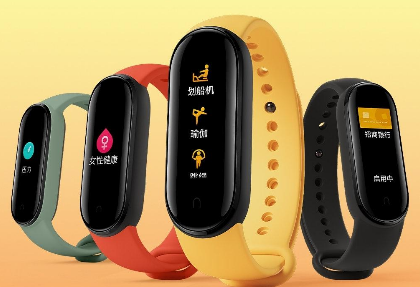 小编分享小米手环6怎么自定义表盘。